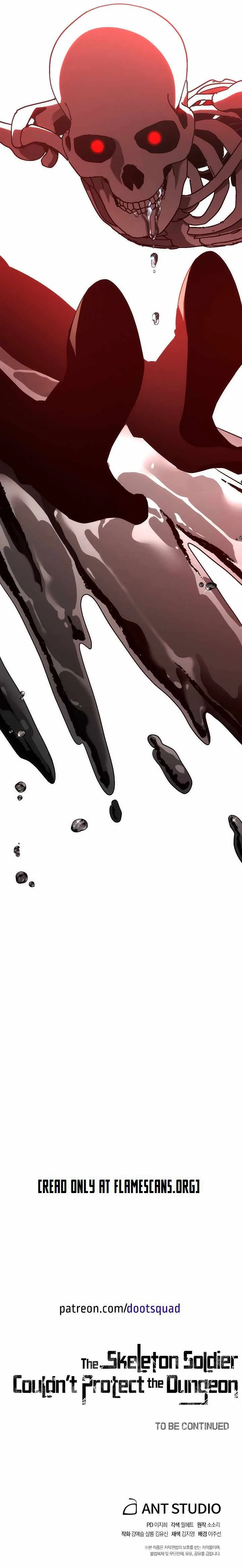 Skeleton Soldier Couldn’T Protect The Dungeon Chapter 155 page 18