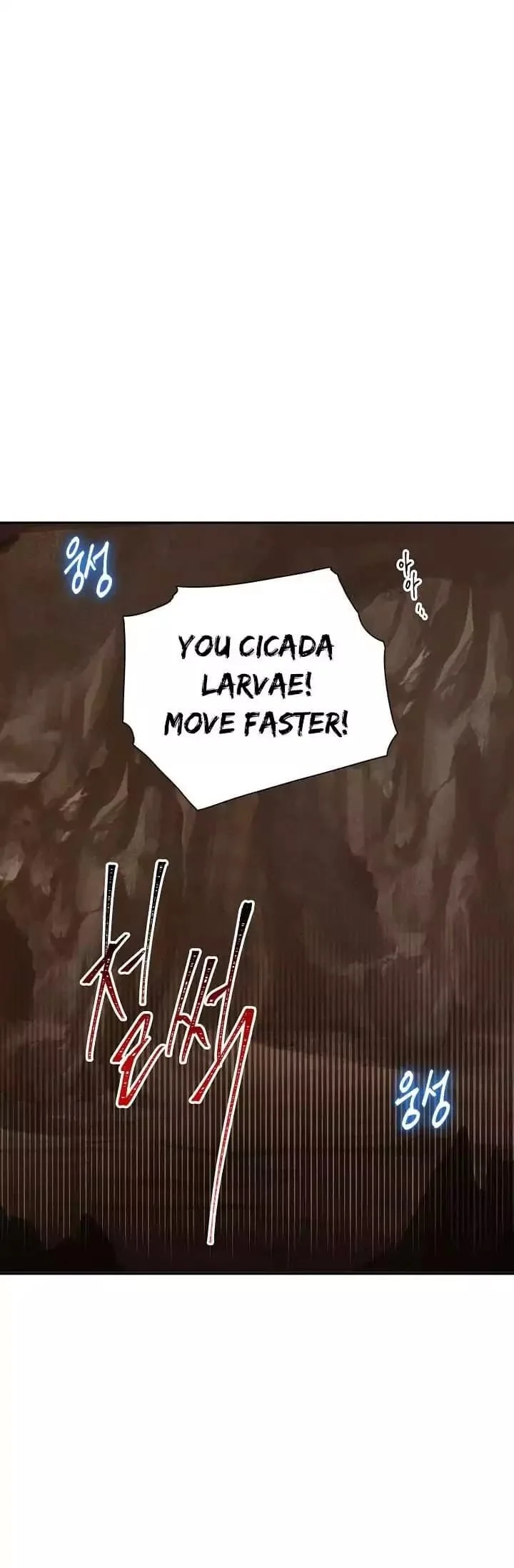Skeleton Soldier Couldn’T Protect The Dungeon Chapter 16 page 2
