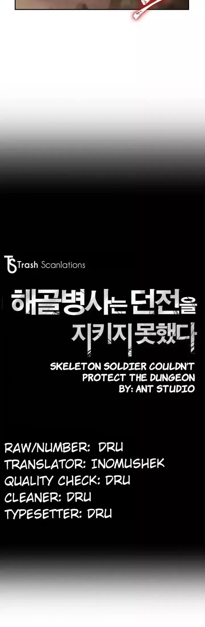 Skeleton Soldier Couldn’T Protect The Dungeon Chapter 16 page 6
