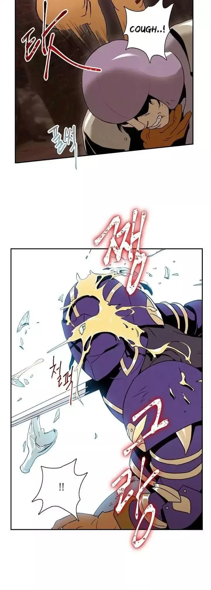 Skeleton Soldier Couldn’T Protect The Dungeon Chapter 16 page 19