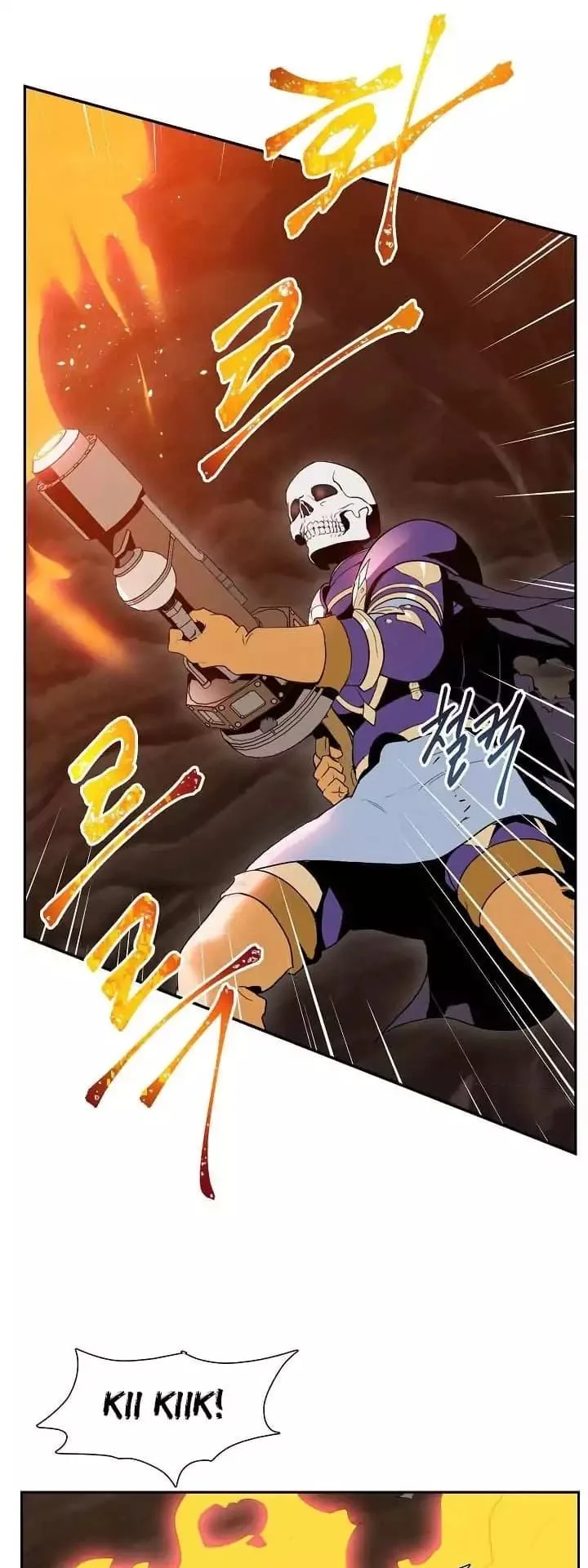 Skeleton Soldier Couldn’T Protect The Dungeon Chapter 16 page 38