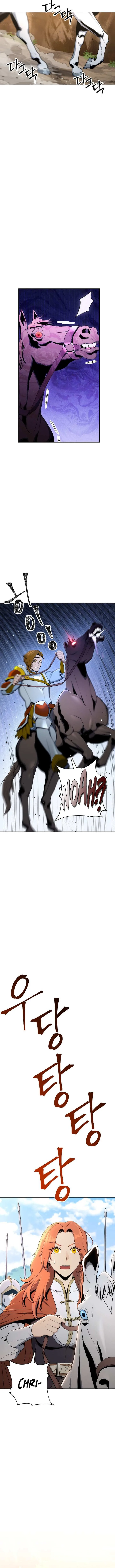 Skeleton Soldier Couldn’T Protect The Dungeon Chapter 167 page 3
