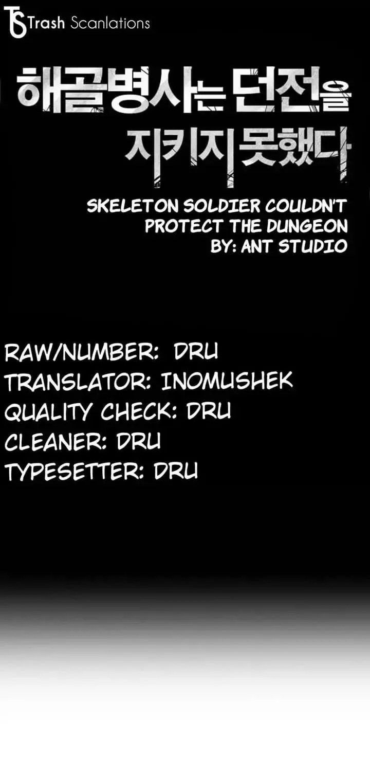 Skeleton Soldier Couldn’T Protect The Dungeon Chapter 17 page 10