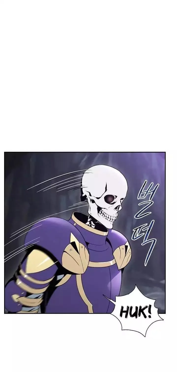 Skeleton Soldier Couldn’T Protect The Dungeon Chapter 17 page 3