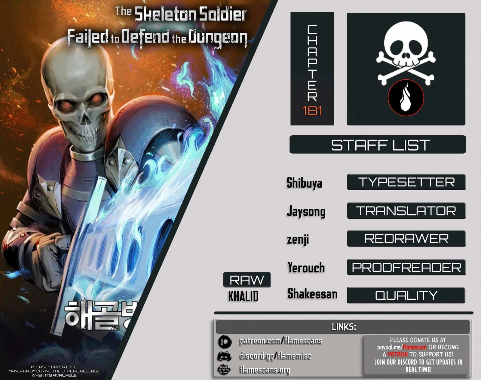 Skeleton Soldier Couldn’T Protect The Dungeon Chapter 181 page 1