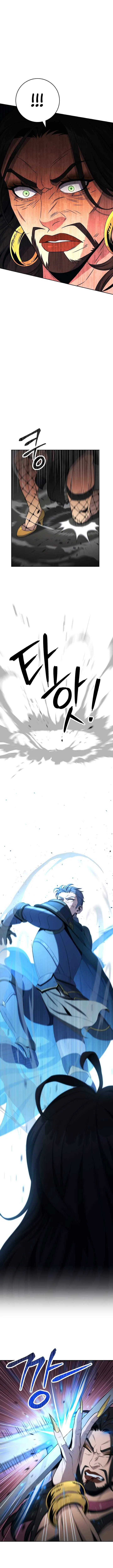 Skeleton Soldier Couldn’T Protect The Dungeon Chapter 188 page 13