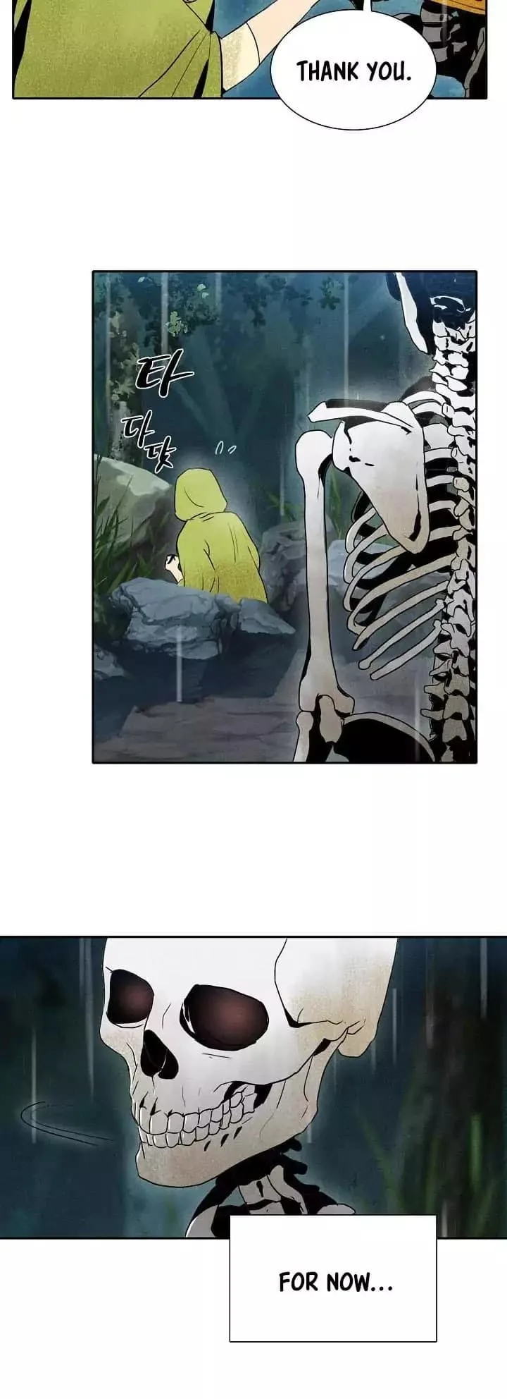 Skeleton Soldier Couldn’T Protect The Dungeon Chapter 2 page 14