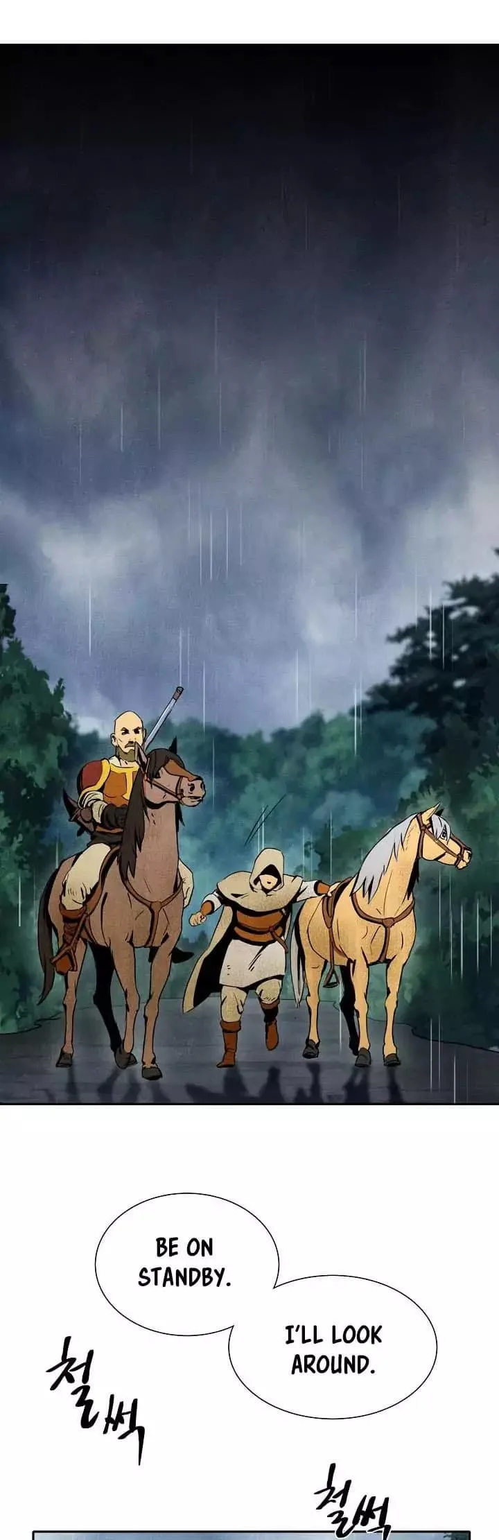 Skeleton Soldier Couldn’T Protect The Dungeon Chapter 2 page 15