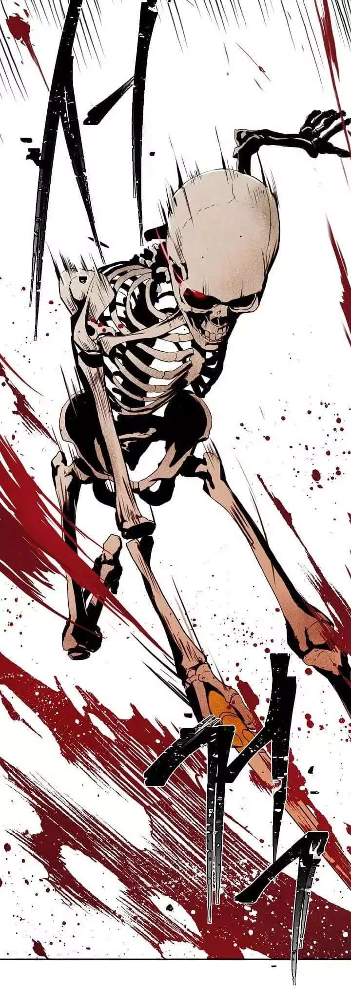 Skeleton Soldier Couldn’T Protect The Dungeon Chapter 2 page 31