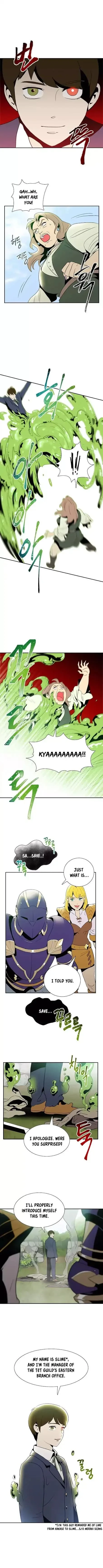 Skeleton Soldier Couldn’T Protect The Dungeon Chapter 20 page 9