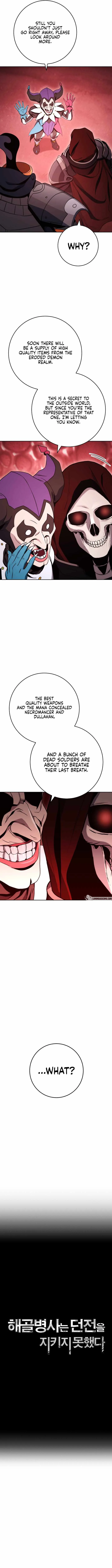 Skeleton Soldier Couldn’T Protect The Dungeon Chapter 221 page 4