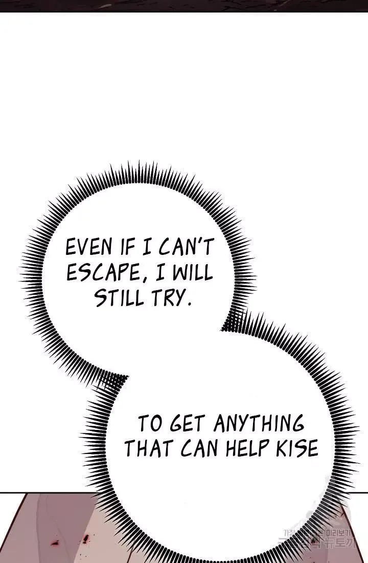 Skeleton Soldier Couldn’T Protect The Dungeon Chapter 233.1 page 29