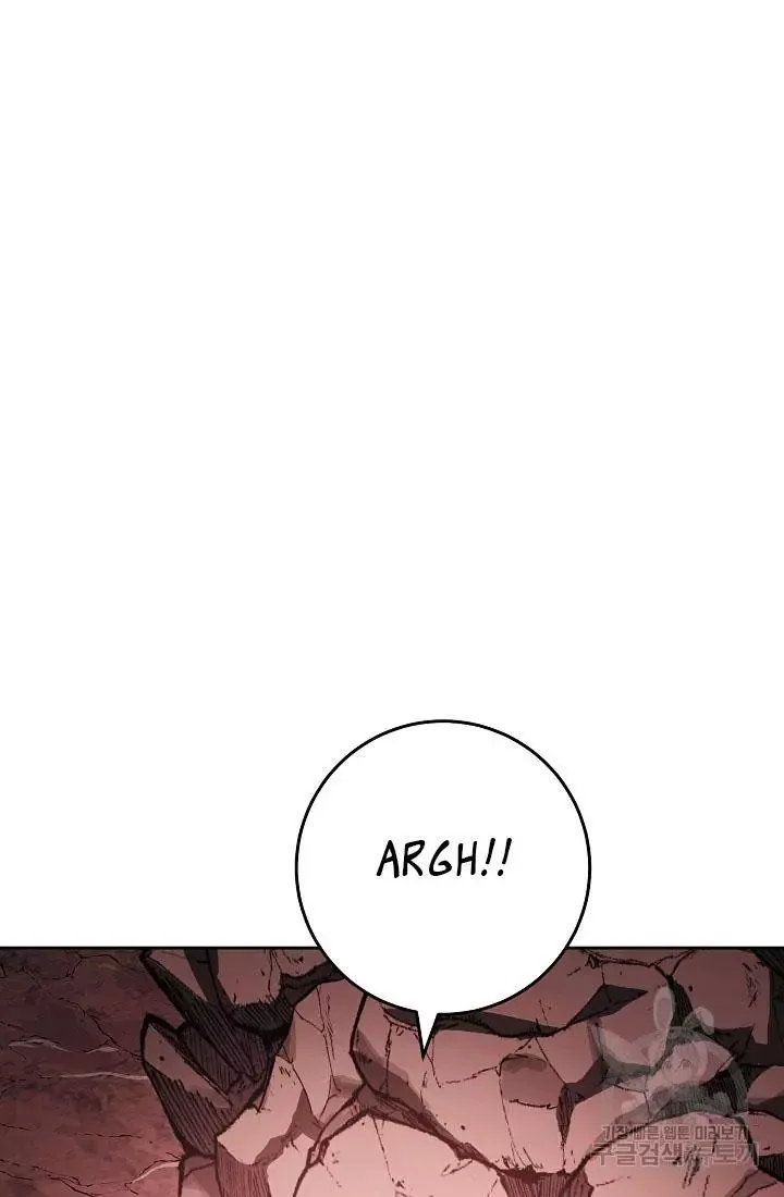Skeleton Soldier Couldn’T Protect The Dungeon Chapter 233.1 page 9