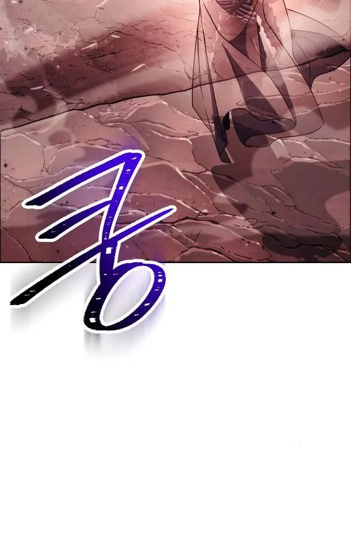 Skeleton Soldier Couldn’T Protect The Dungeon Chapter 233.1 page 37