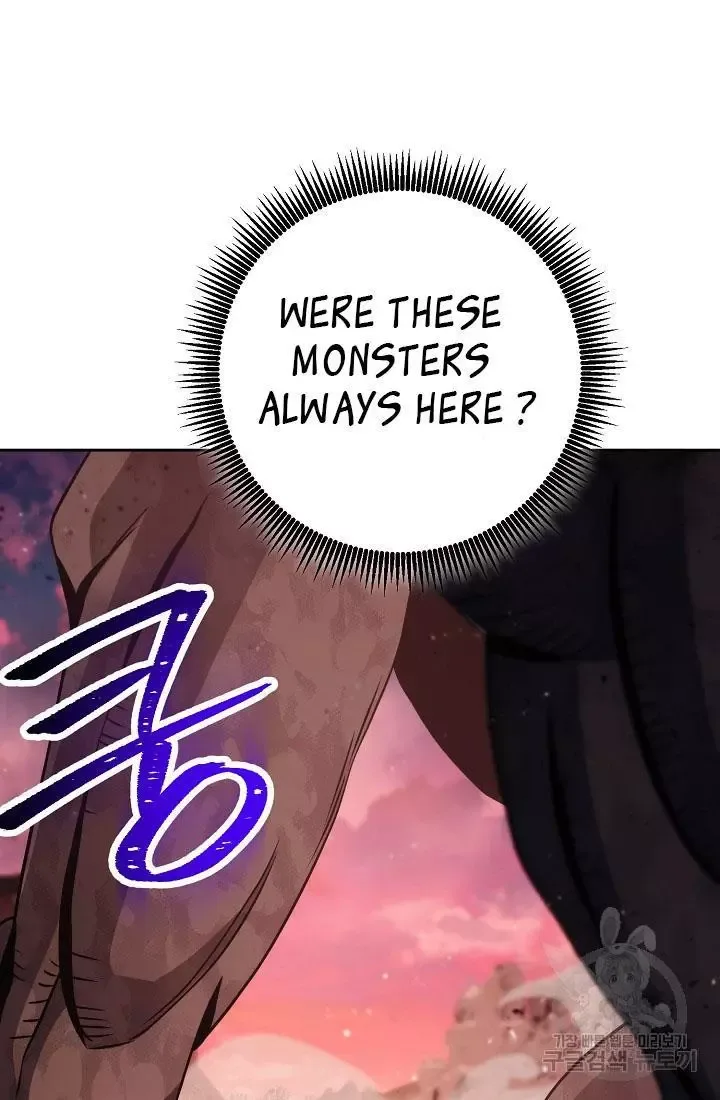 Skeleton Soldier Couldn’T Protect The Dungeon Chapter 233.1 page 40