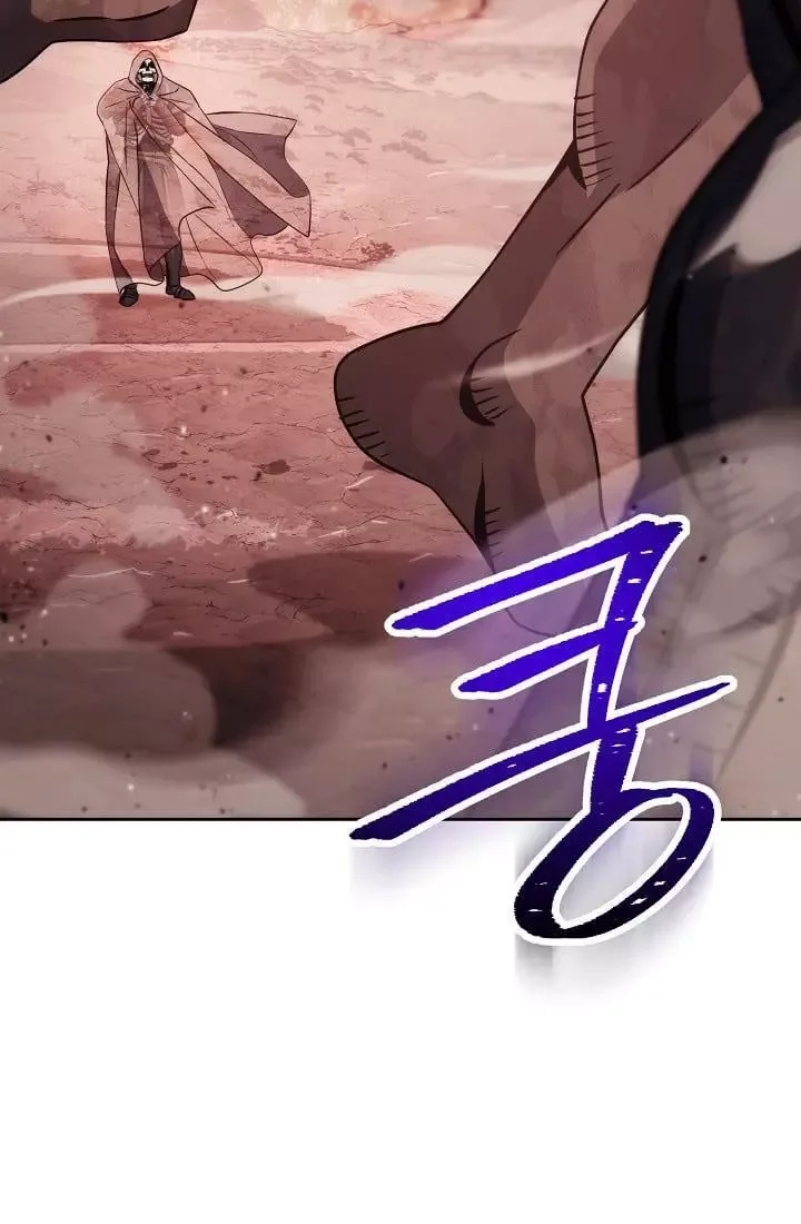 Skeleton Soldier Couldn’T Protect The Dungeon Chapter 233.1 page 41
