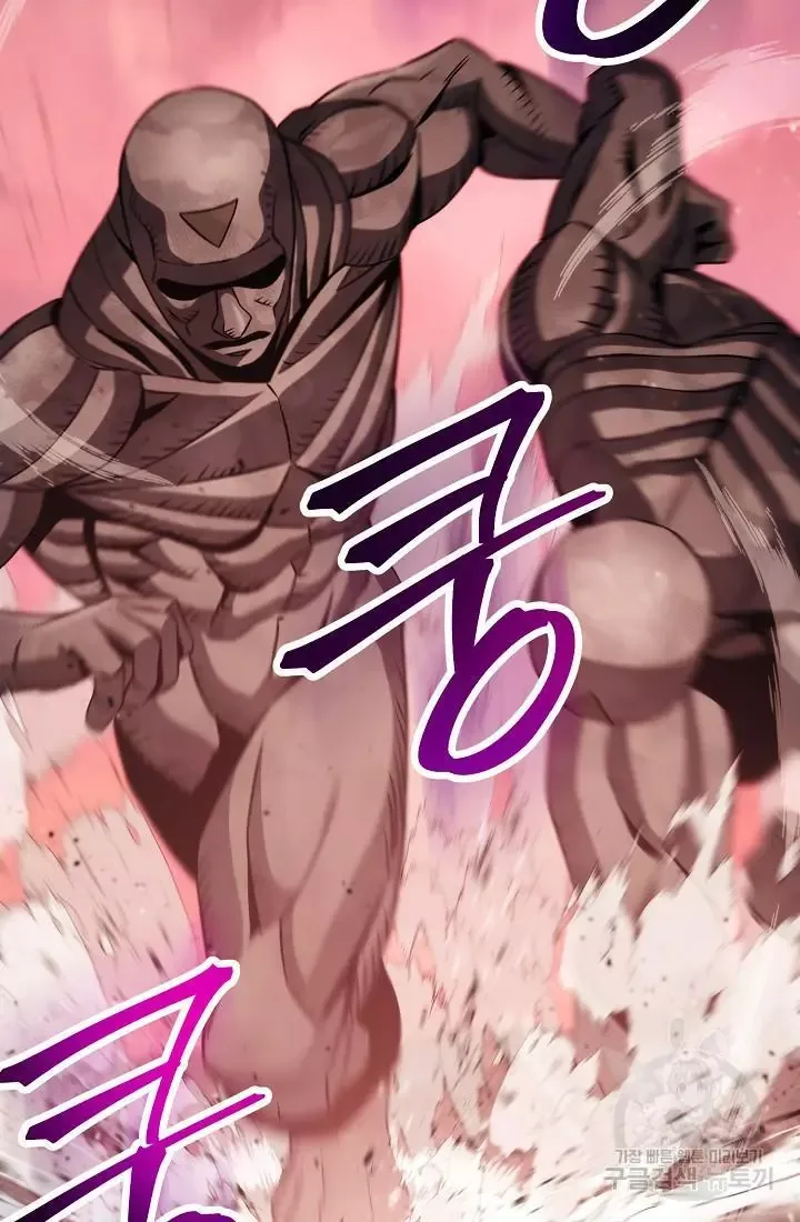 Skeleton Soldier Couldn’T Protect The Dungeon Chapter 233.1 page 57