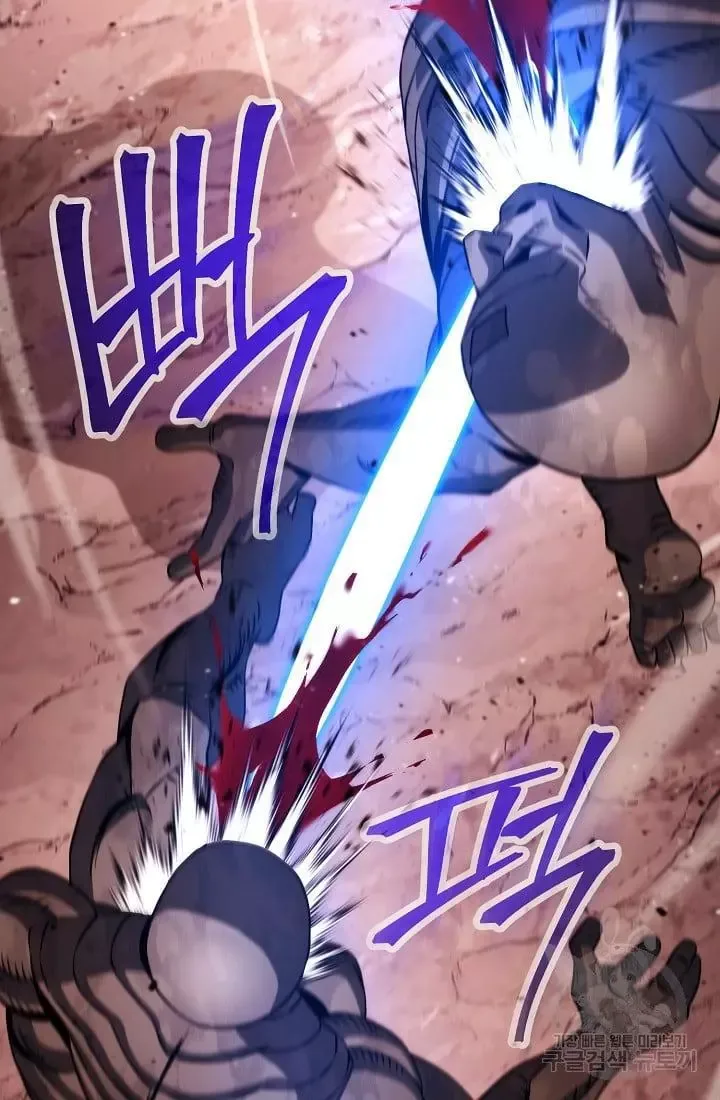 Skeleton Soldier Couldn’T Protect The Dungeon Chapter 233.1 page 66