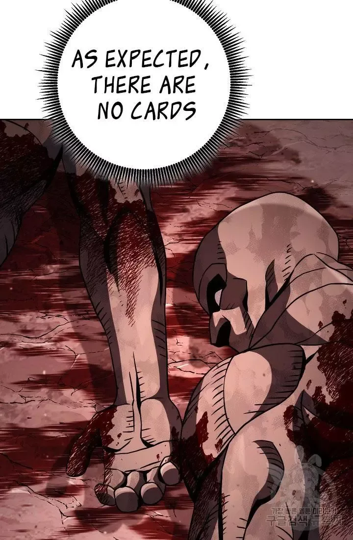 Skeleton Soldier Couldn’T Protect The Dungeon Chapter 233.1 page 75