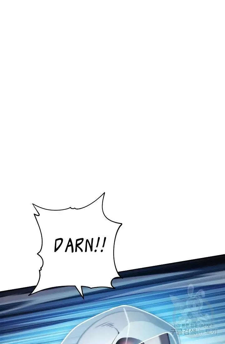 Skeleton Soldier Couldn’T Protect The Dungeon Chapter 233.1 page 92
