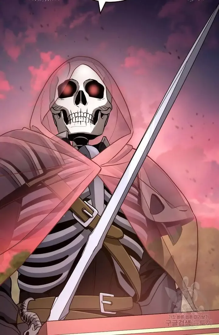 Skeleton Soldier Couldn’T Protect The Dungeon Chapter 233.1 page 123