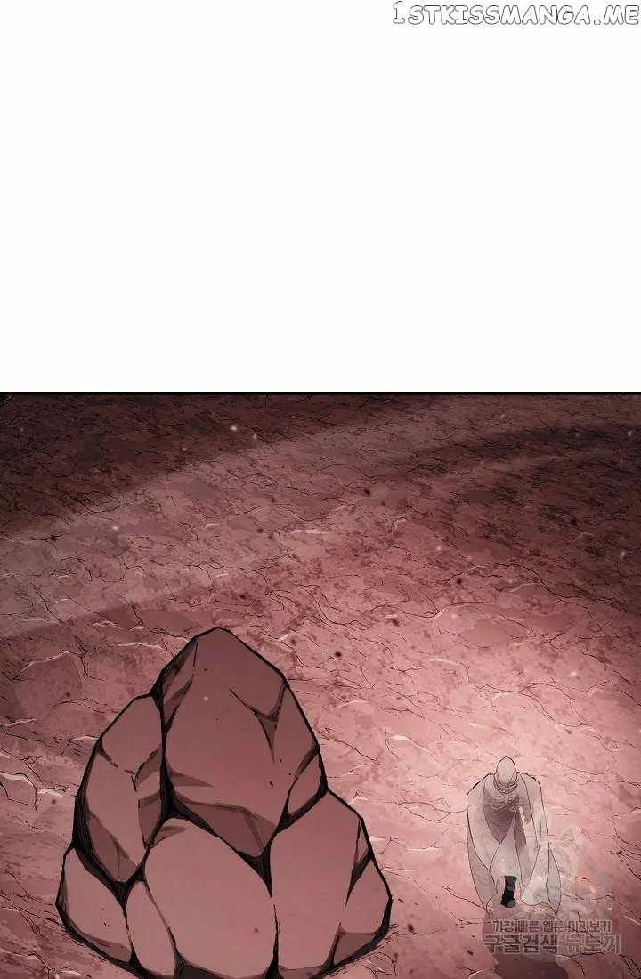 Skeleton Soldier Couldn’T Protect The Dungeon Chapter 233 page 19