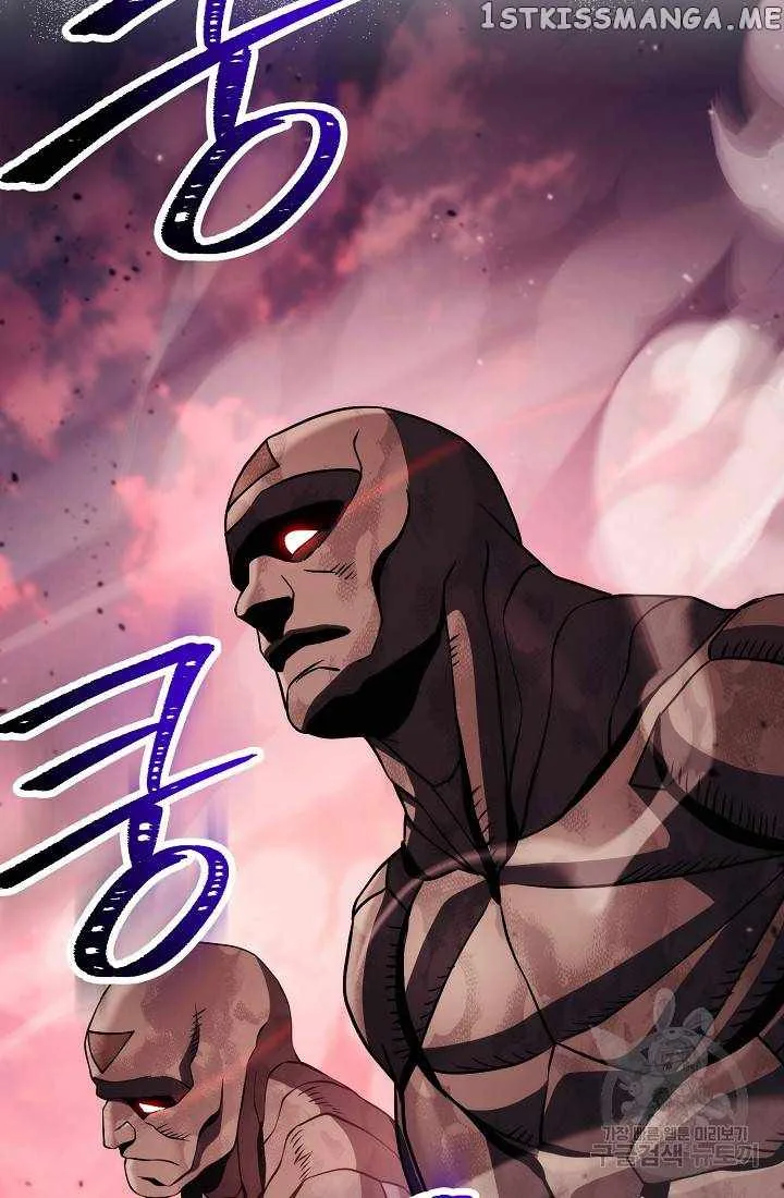 Skeleton Soldier Couldn’T Protect The Dungeon Chapter 233 page 34