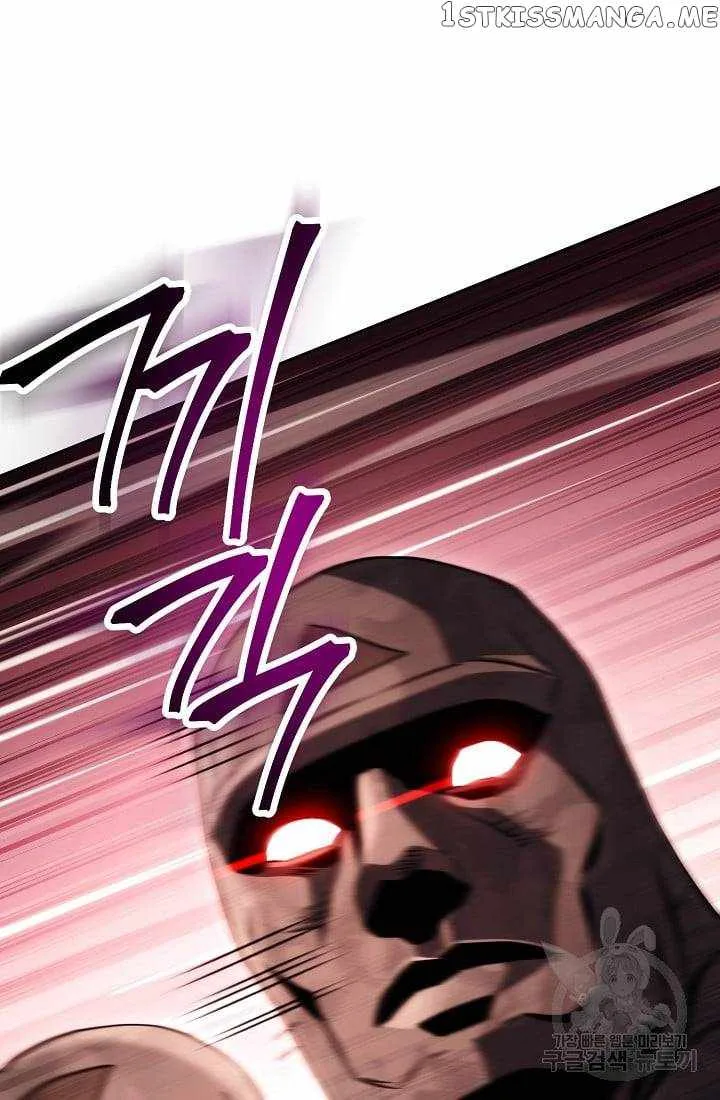 Skeleton Soldier Couldn’T Protect The Dungeon Chapter 233 page 43