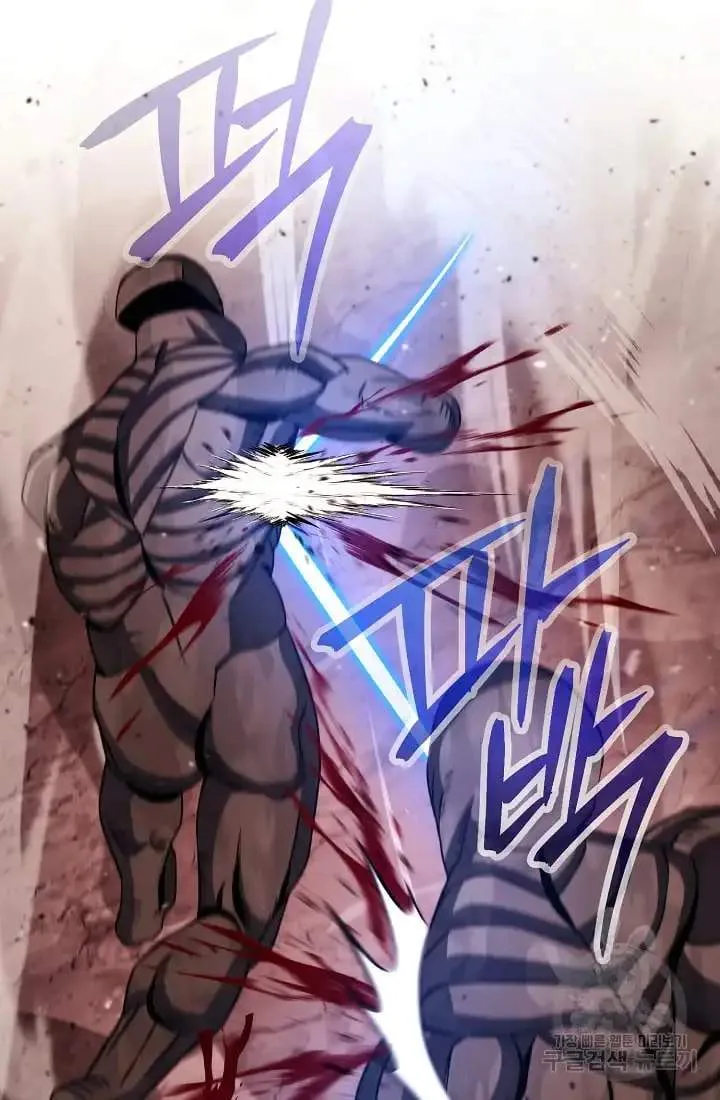 Skeleton Soldier Couldn’T Protect The Dungeon Chapter 233 page 64