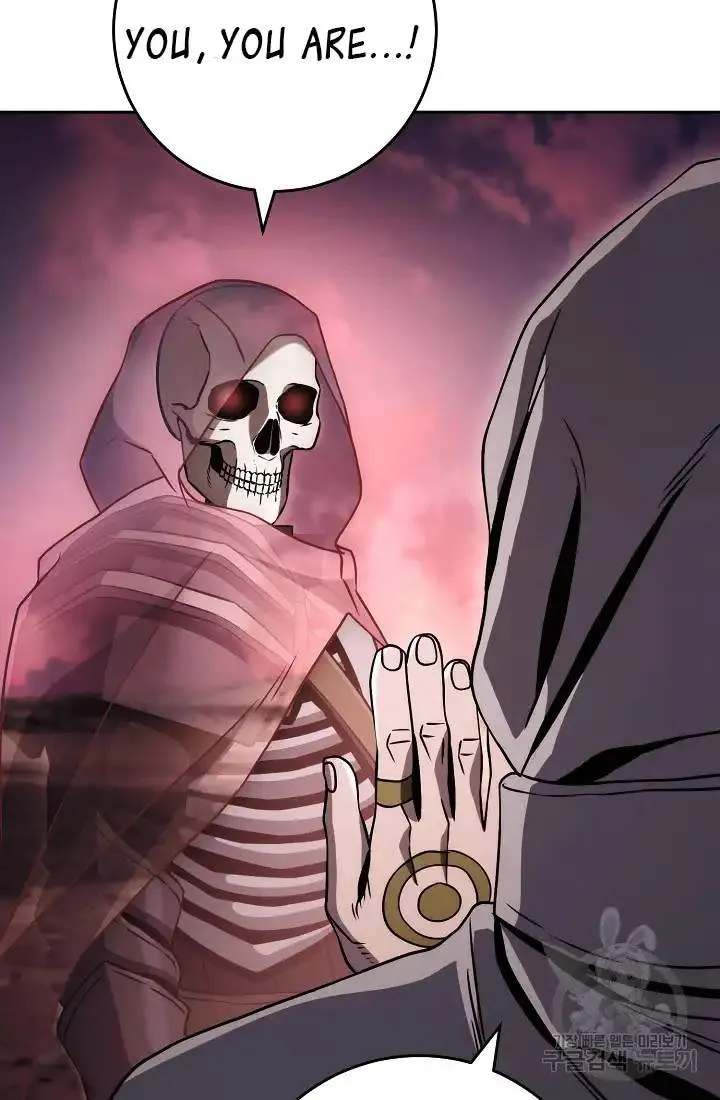 Skeleton Soldier Couldn’T Protect The Dungeon Chapter 233 page 104