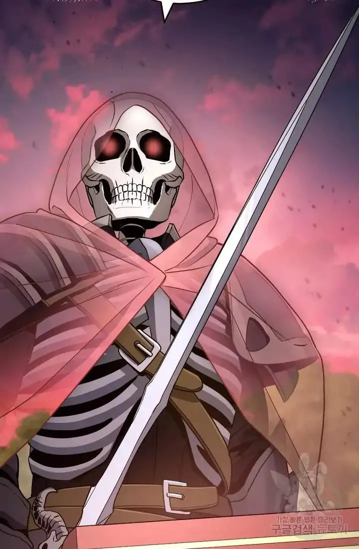 Skeleton Soldier Couldn’T Protect The Dungeon Chapter 233 page 123