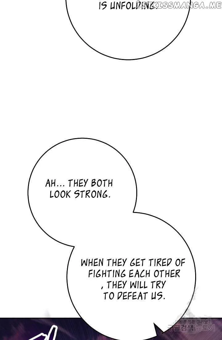 Skeleton Soldier Couldn’T Protect The Dungeon Chapter 234 page 6