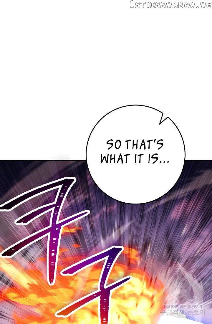 Skeleton Soldier Couldn’T Protect The Dungeon Chapter 234 page 18