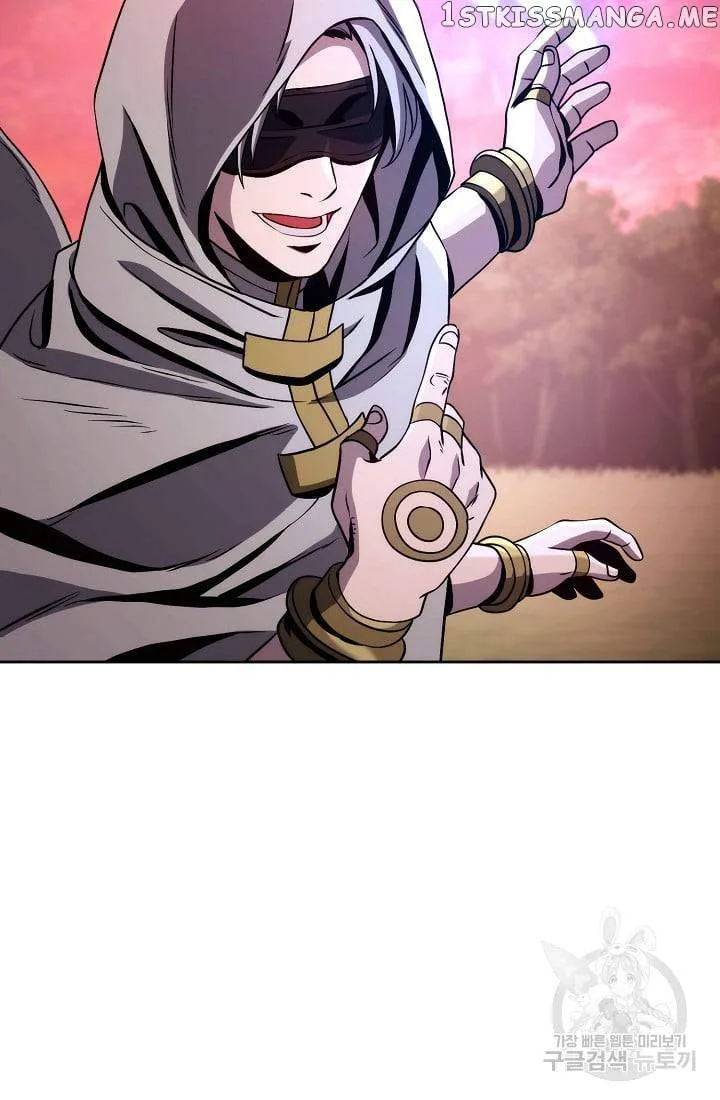 Skeleton Soldier Couldn’T Protect The Dungeon Chapter 234 page 15