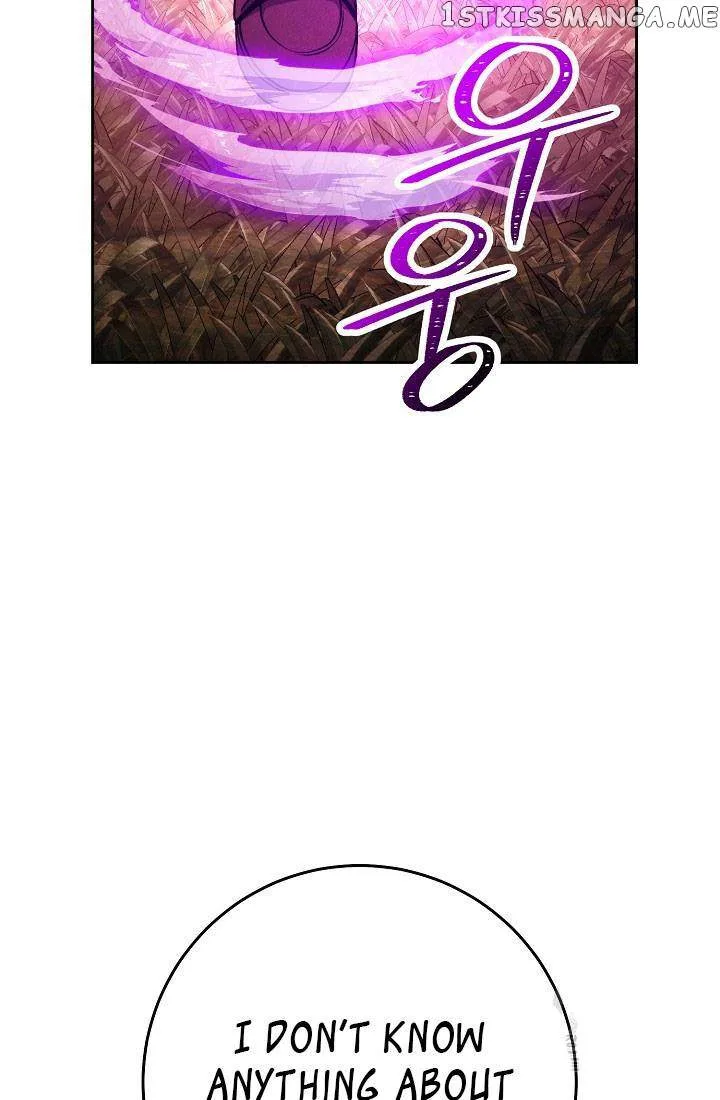Skeleton Soldier Couldn’T Protect The Dungeon Chapter 234 page 32