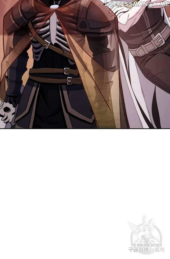 Skeleton Soldier Couldn’T Protect The Dungeon Chapter 234 page 38