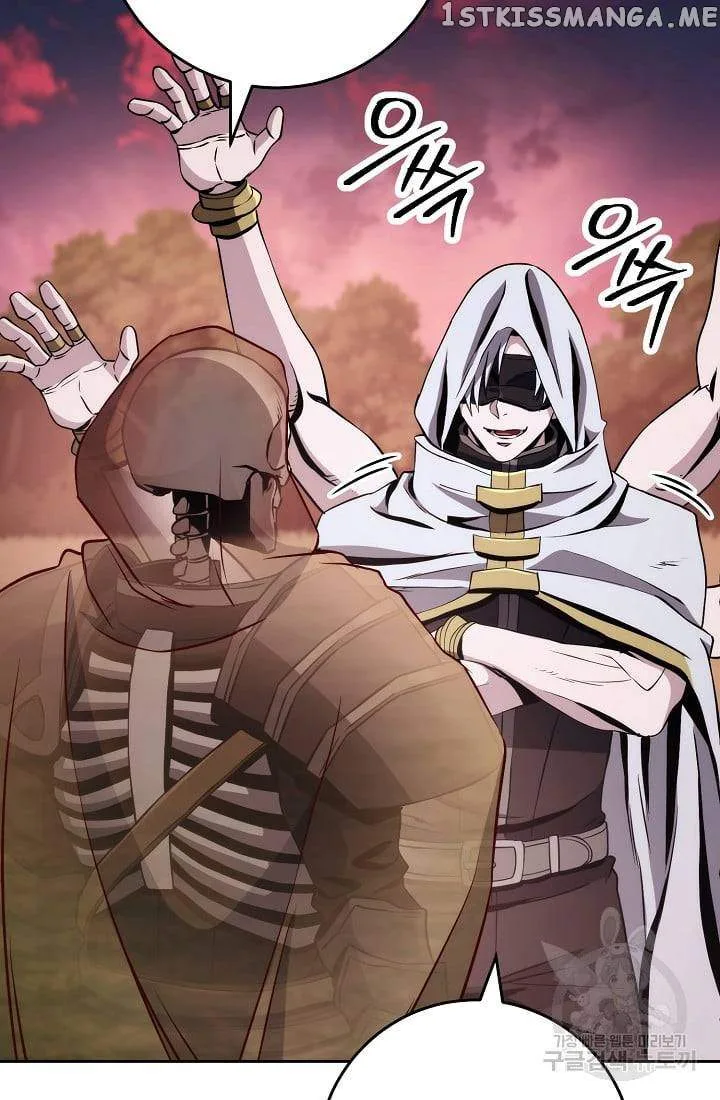 Skeleton Soldier Couldn’T Protect The Dungeon Chapter 234 page 56