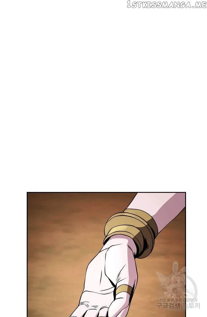 Skeleton Soldier Couldn’T Protect The Dungeon Chapter 234 page 72