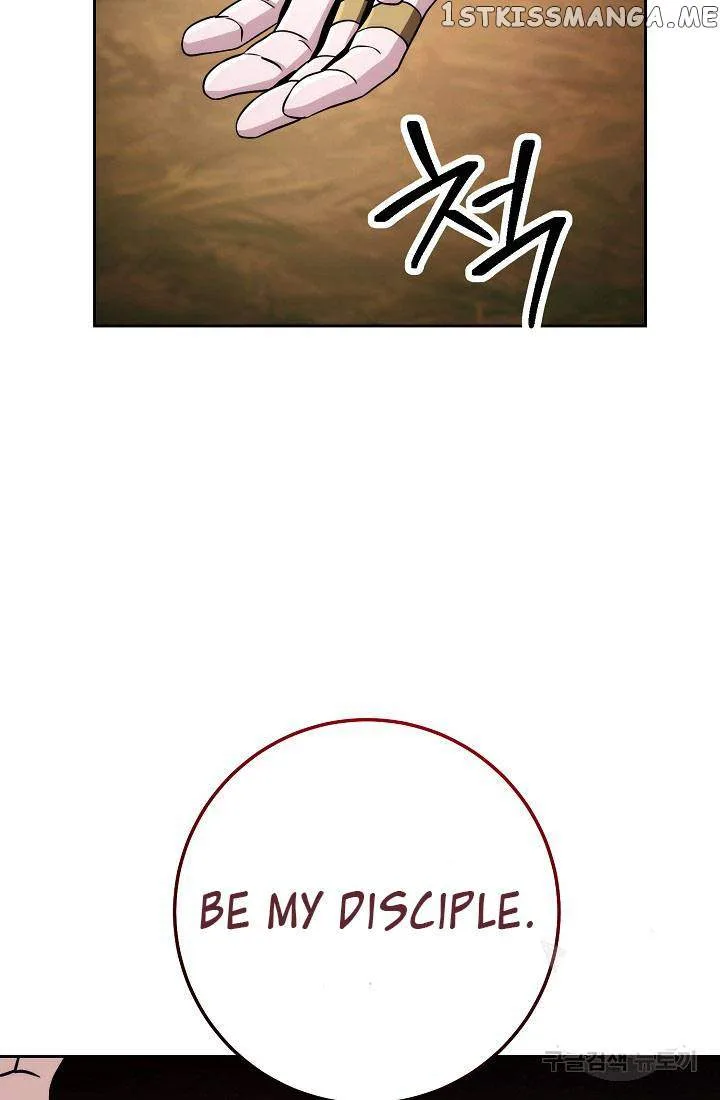 Skeleton Soldier Couldn’T Protect The Dungeon Chapter 234 page 73