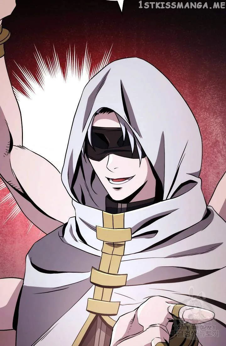 Skeleton Soldier Couldn’T Protect The Dungeon Chapter 234 page 74