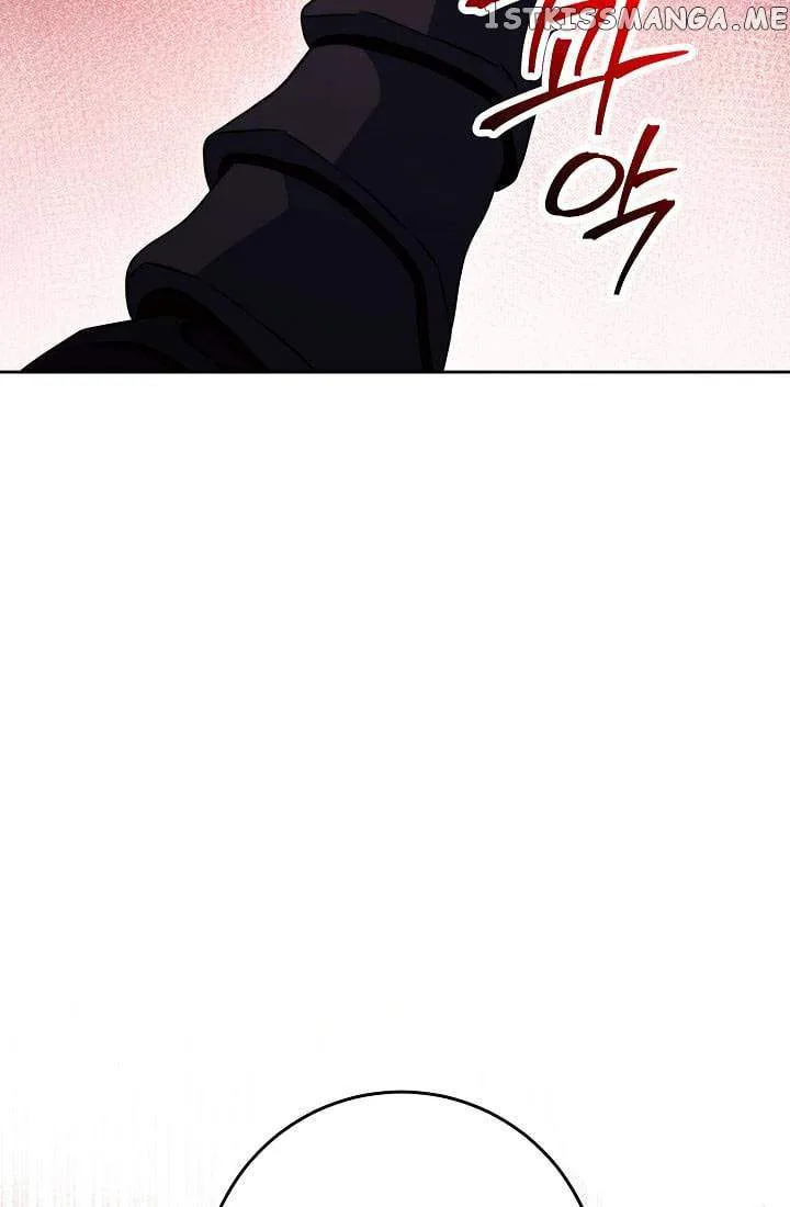 Skeleton Soldier Couldn’T Protect The Dungeon Chapter 234 page 82