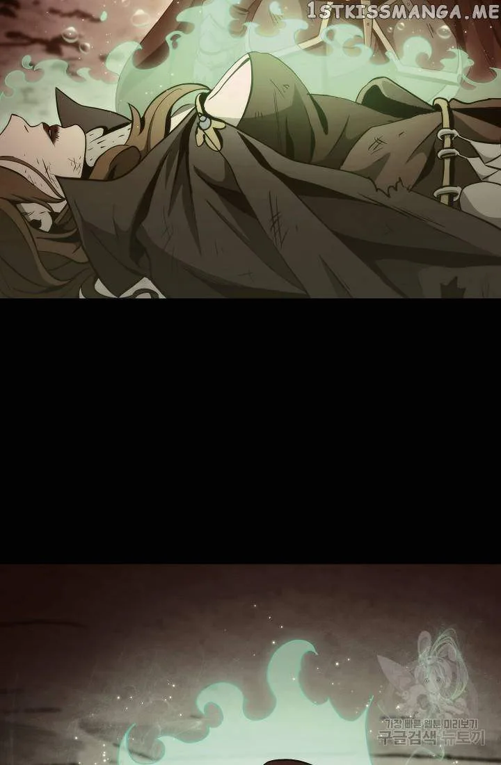 Skeleton Soldier Couldn’T Protect The Dungeon Chapter 234 page 84