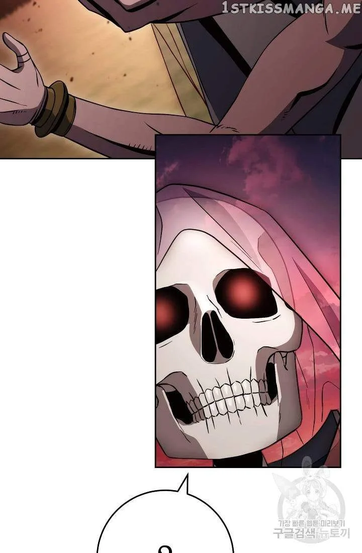 Skeleton Soldier Couldn’T Protect The Dungeon Chapter 234 page 96