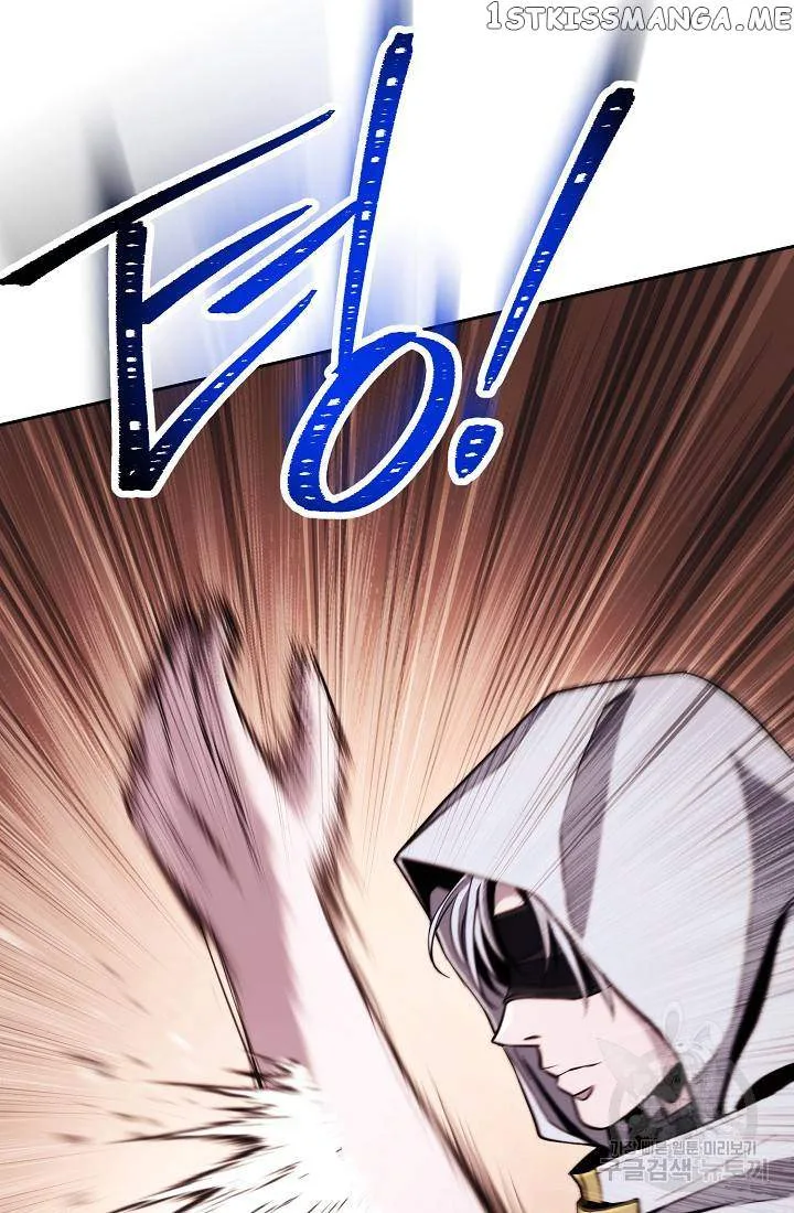 Skeleton Soldier Couldn’T Protect The Dungeon Chapter 234 page 104