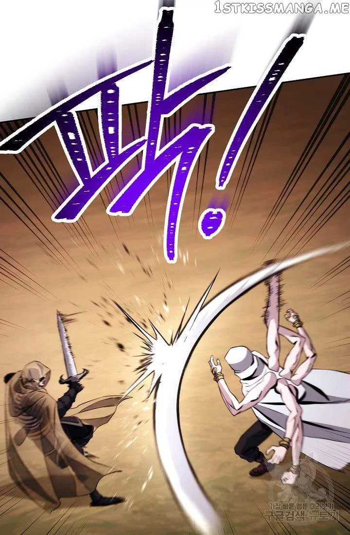 Skeleton Soldier Couldn’T Protect The Dungeon Chapter 234 page 114