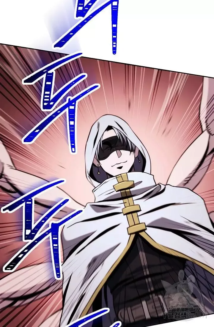 Skeleton Soldier Couldn’T Protect The Dungeon Chapter 235.1 page 6