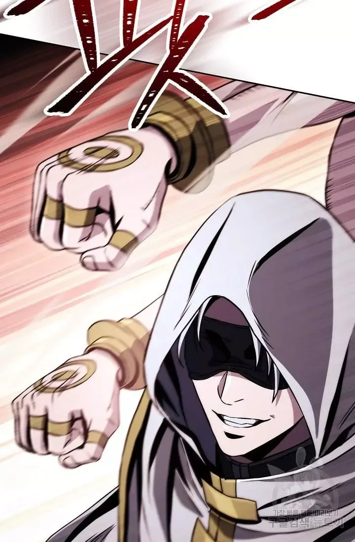 Skeleton Soldier Couldn’T Protect The Dungeon Chapter 235.1 page 30