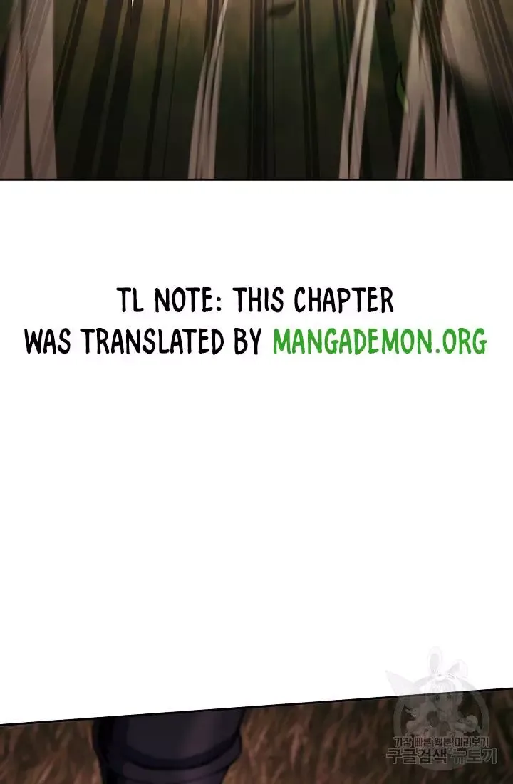 Skeleton Soldier Couldn’T Protect The Dungeon Chapter 235.1 page 23