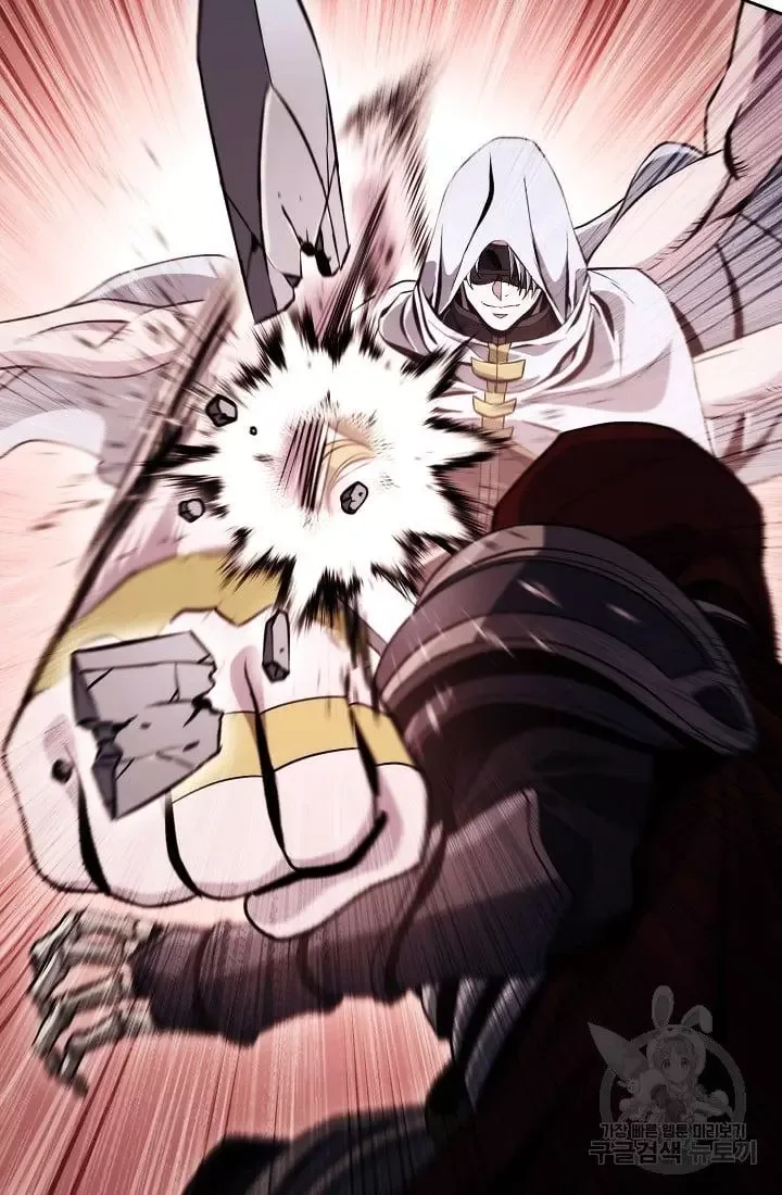 Skeleton Soldier Couldn’T Protect The Dungeon Chapter 235.1 page 32