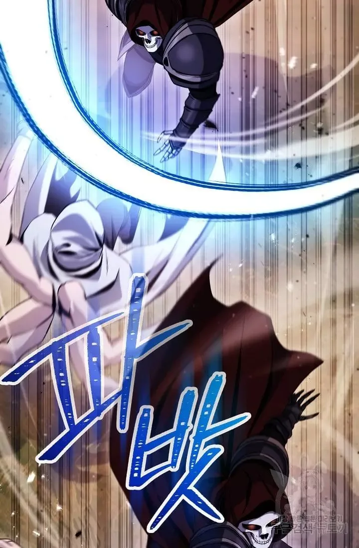 Skeleton Soldier Couldn’T Protect The Dungeon Chapter 235.1 page 35